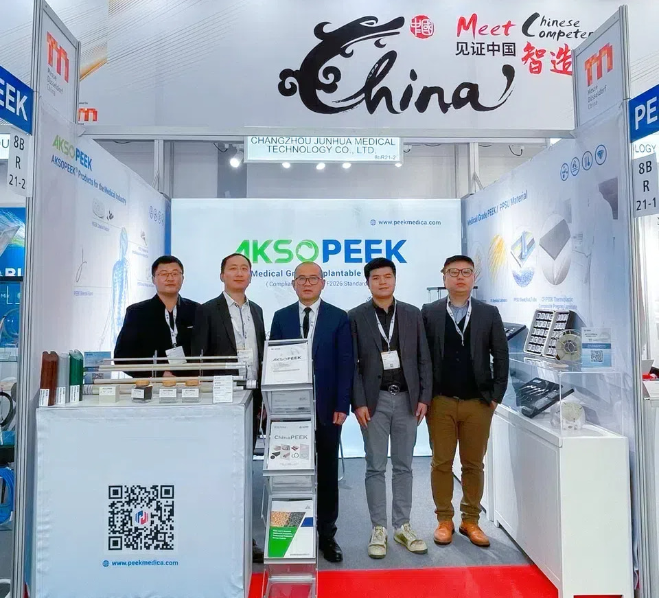 JunDe HPP GmbH Participates in the 2024 MEDICA Trade Fair in D&uuml;sseldorf, Germany Image 2