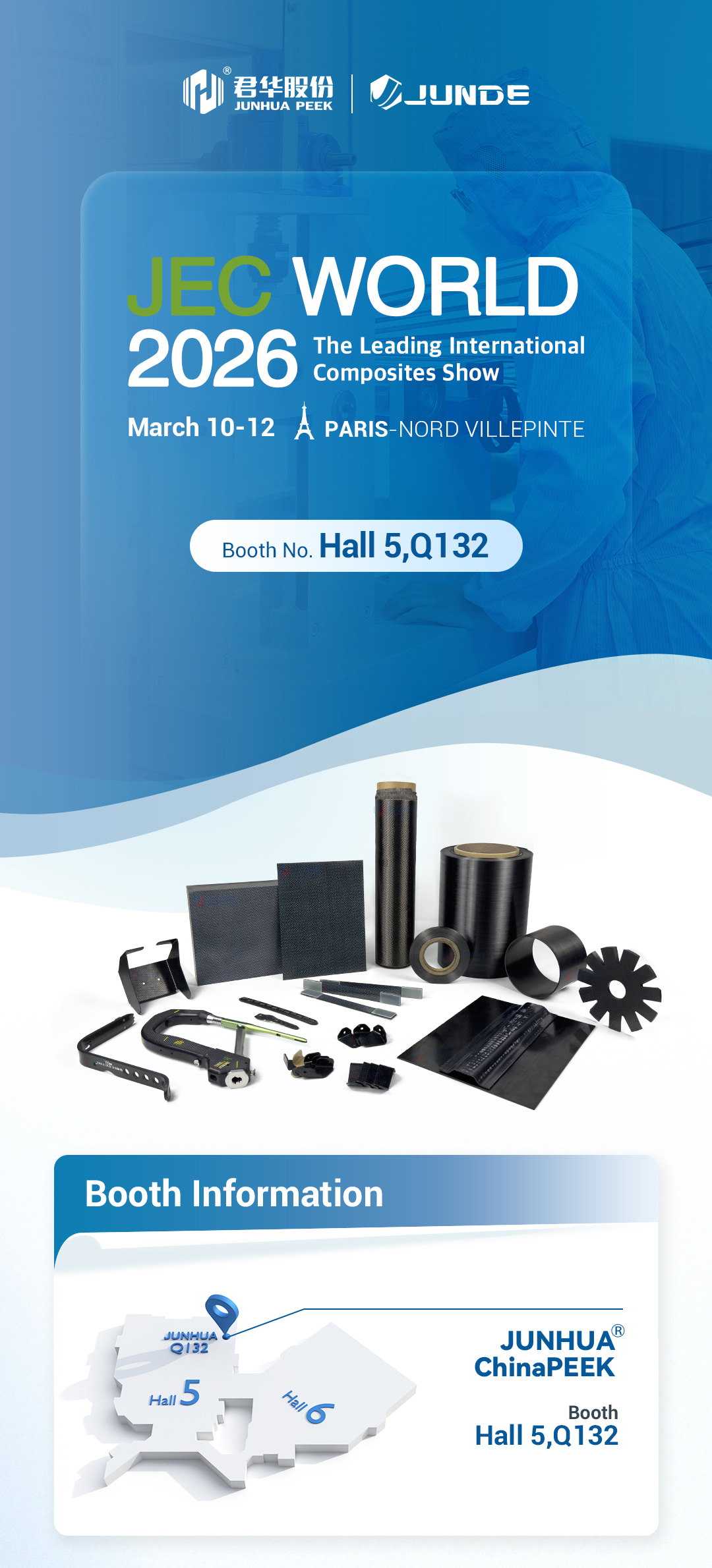 Meet JUNDE Group at JEC World 2026 Image 1